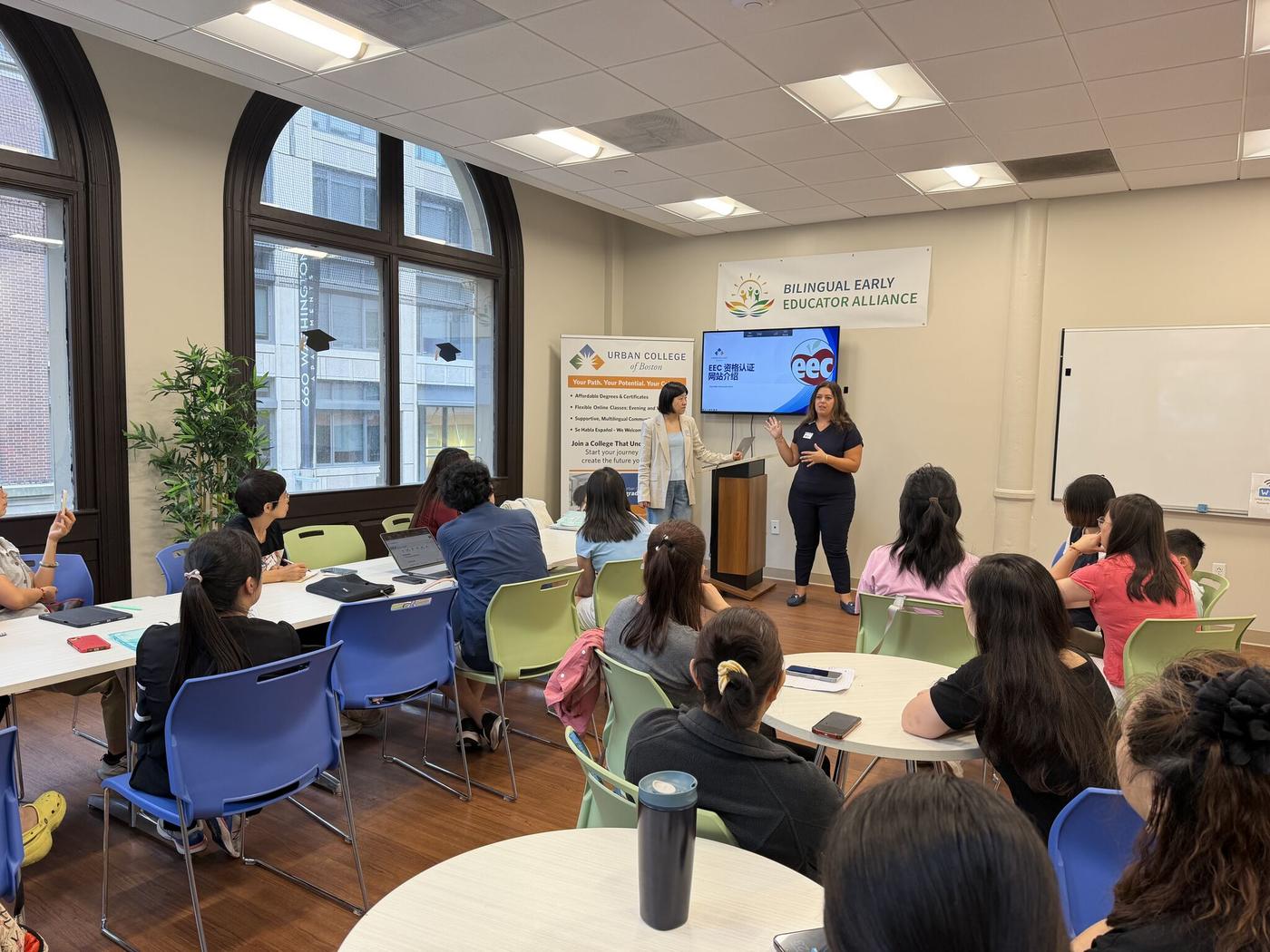 Three presenters from BEEA and Urban College of Boston at a past information session
