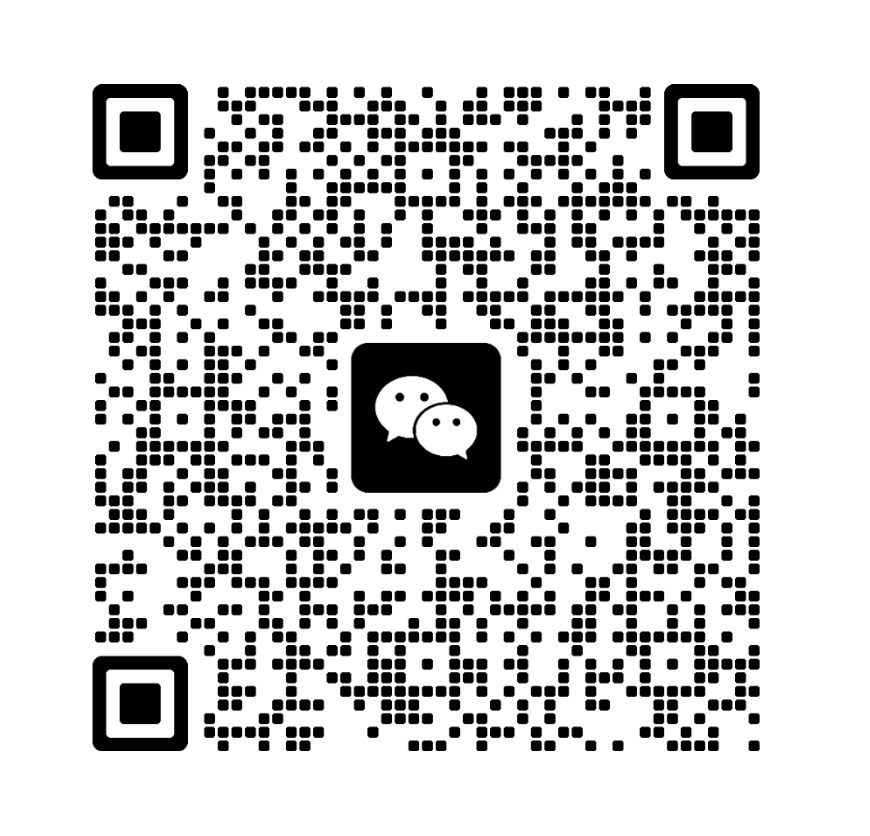 QR code to join the Bilingual Early Educators Alliance WeChat group